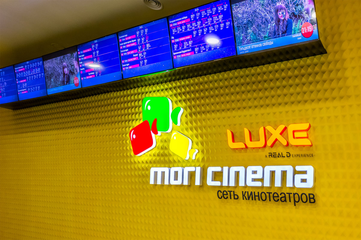 Интерьерная вывеска для кинотеатра «Mori Cinema»