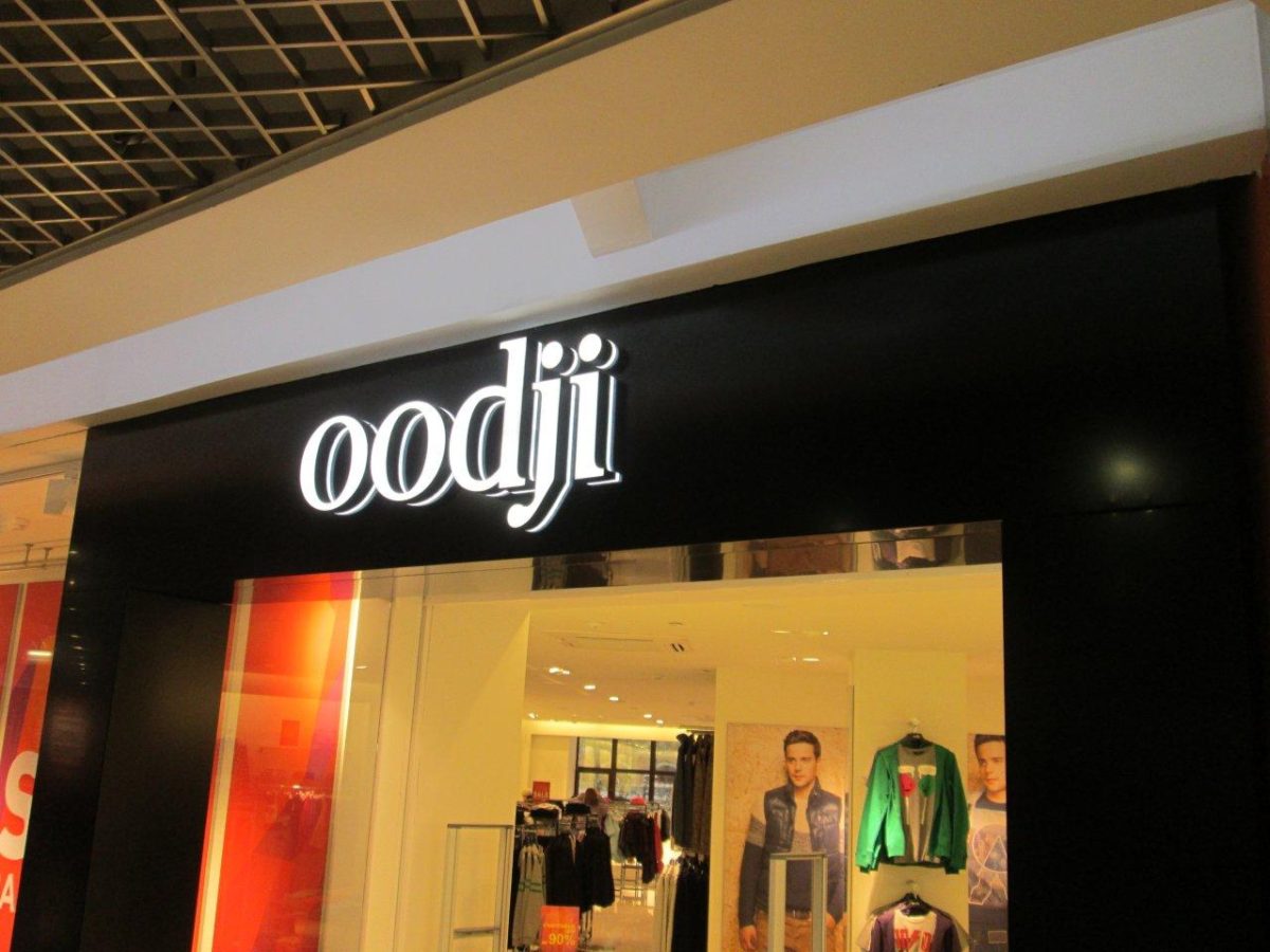 Интерьерная вывеска «Oodji»