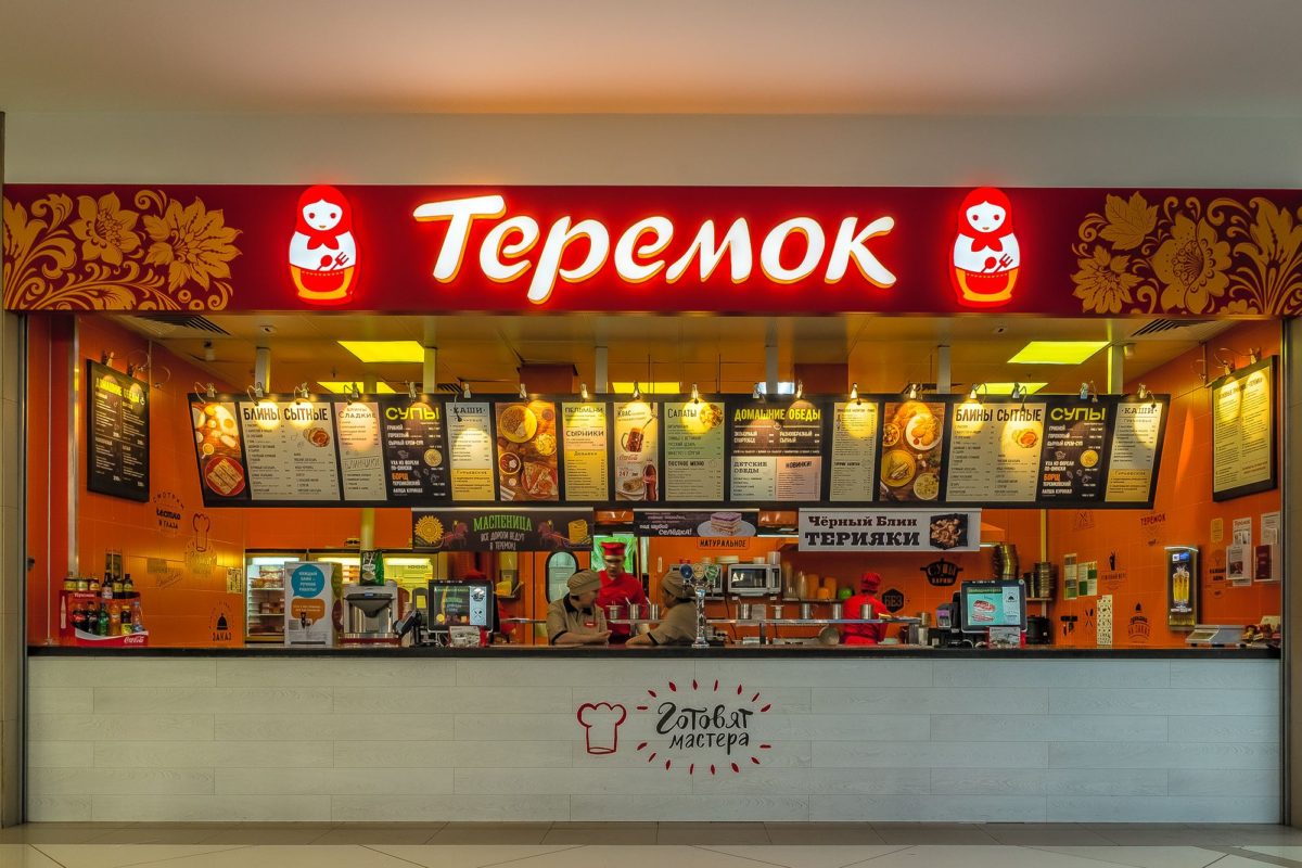 Оформление ресторана «Теремок», Москва, ТЦ Калейдоскоп