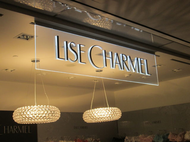 Вывеска для магазина "Lise Charmel", Москва
