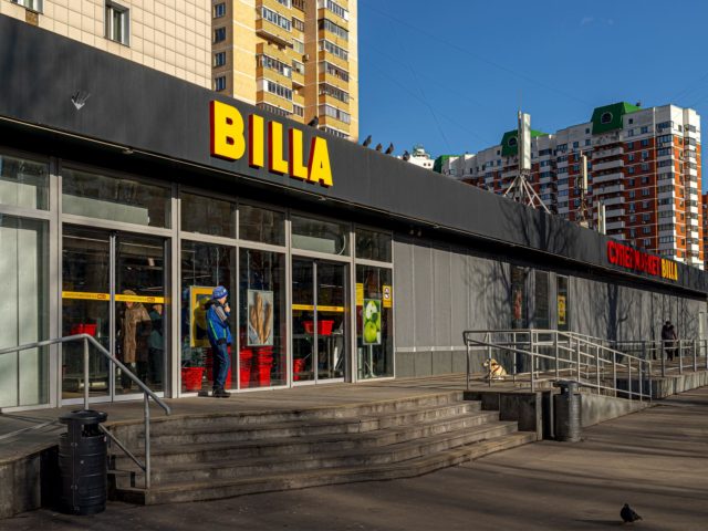 Вывески для супермаркета "Billa"